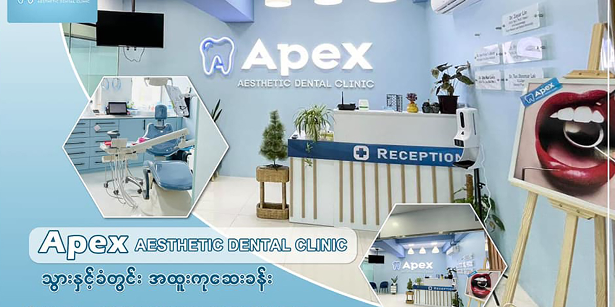 Apex Aesthetic Dental Clinic