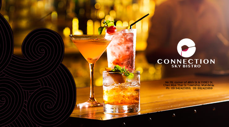 Connection Sky Bistro