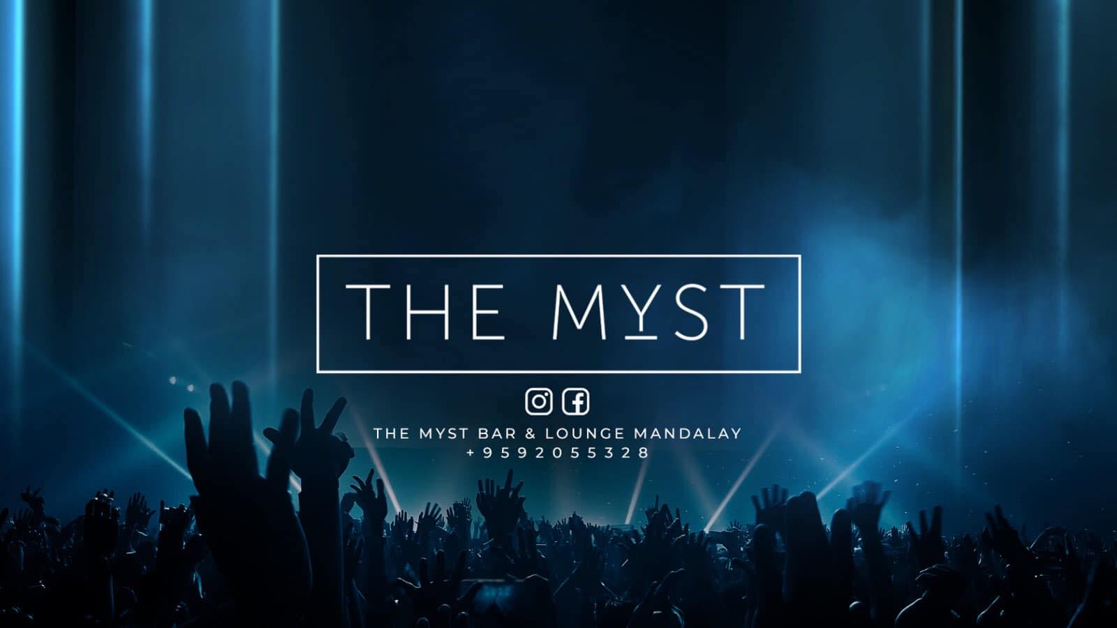 The Myst Bar & Lounge