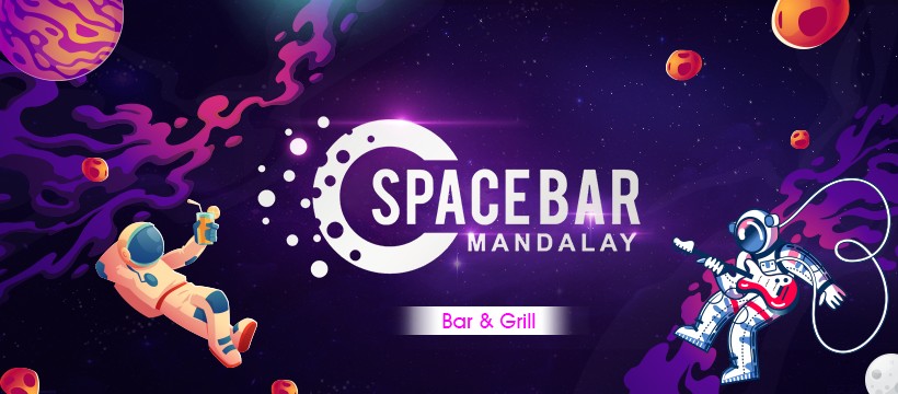 Space Bar