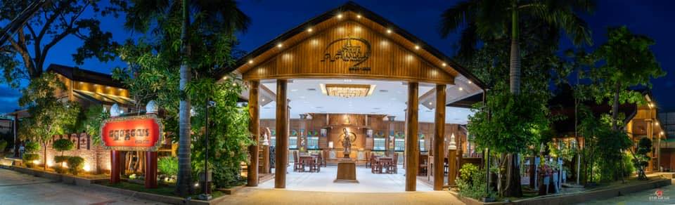 Shwe Mandalay Tea Palace