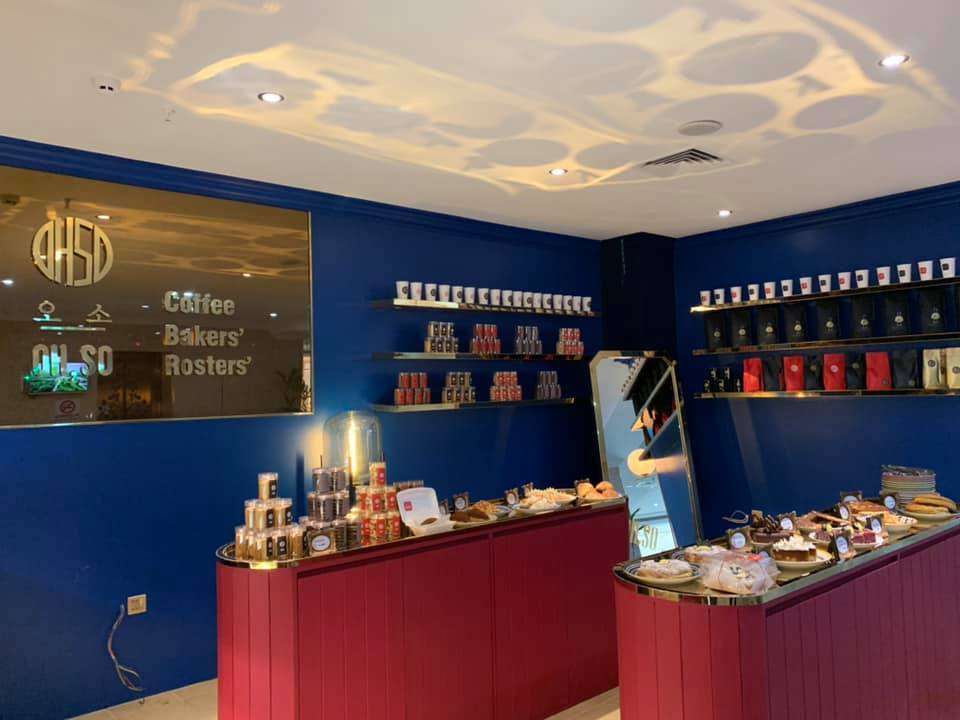 Oh, So Cafe