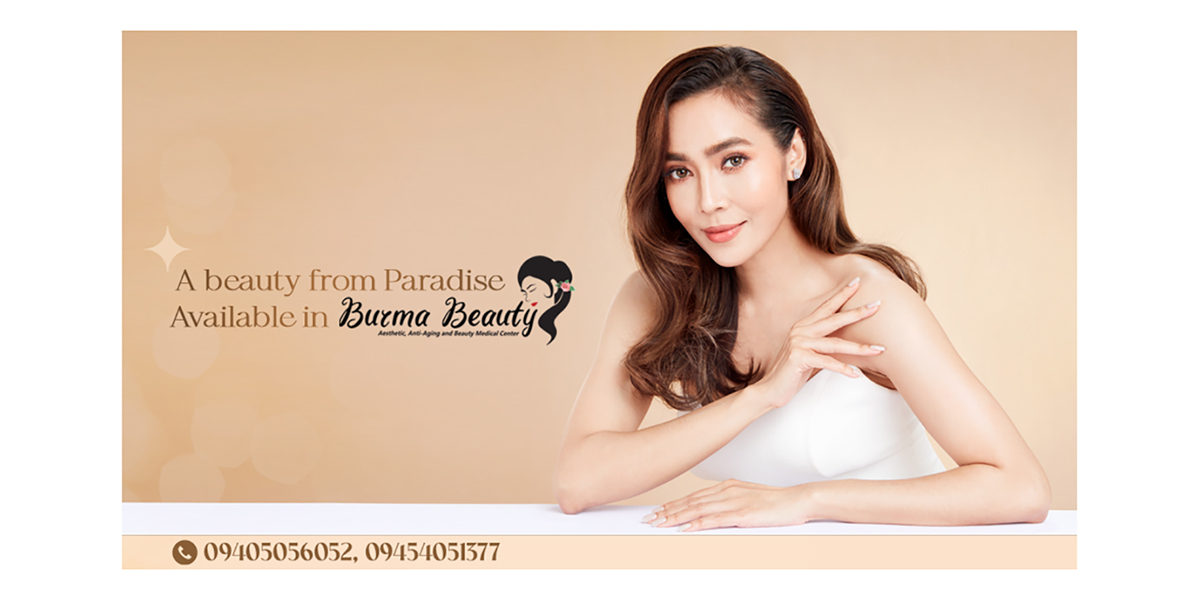 Burma Beauty Aesthetic, Anti-Aging & Beauty Medical Center