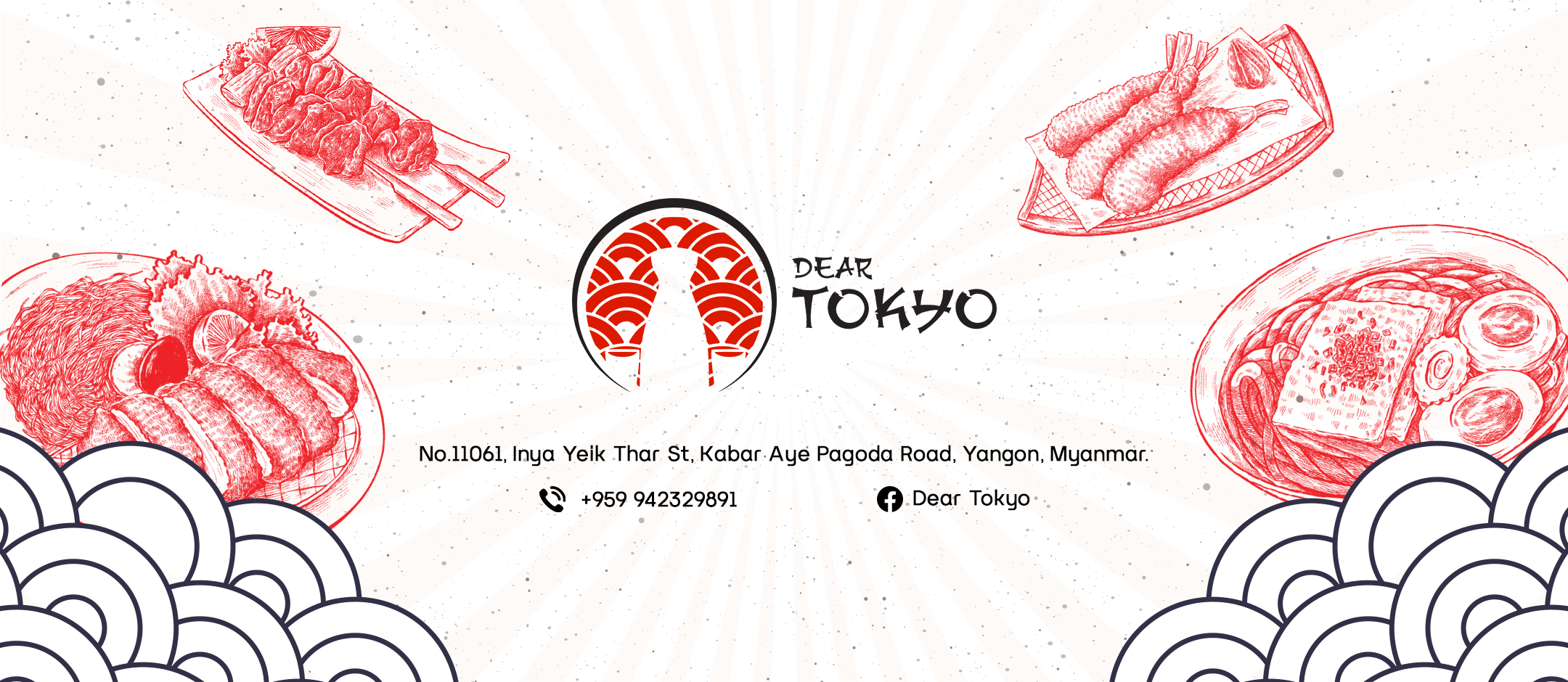 Dear Tokyo