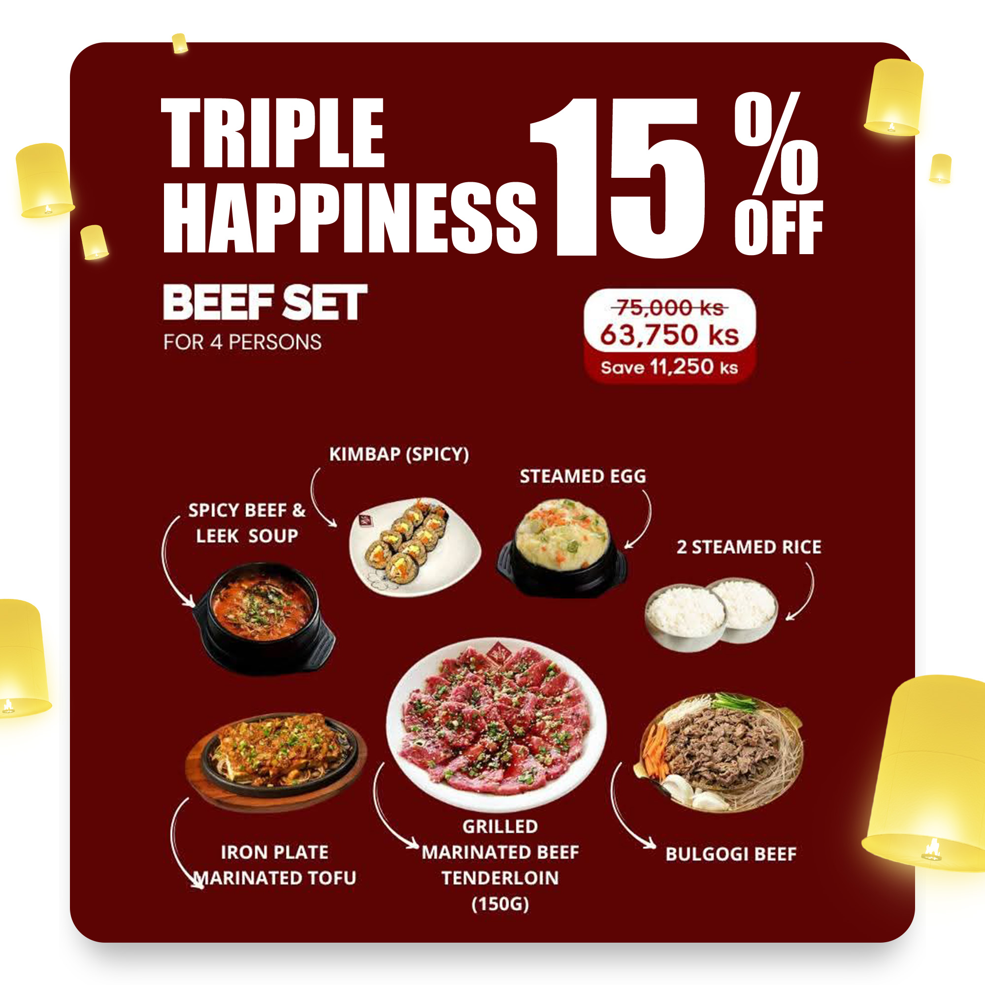Triple Happiness Beef Set