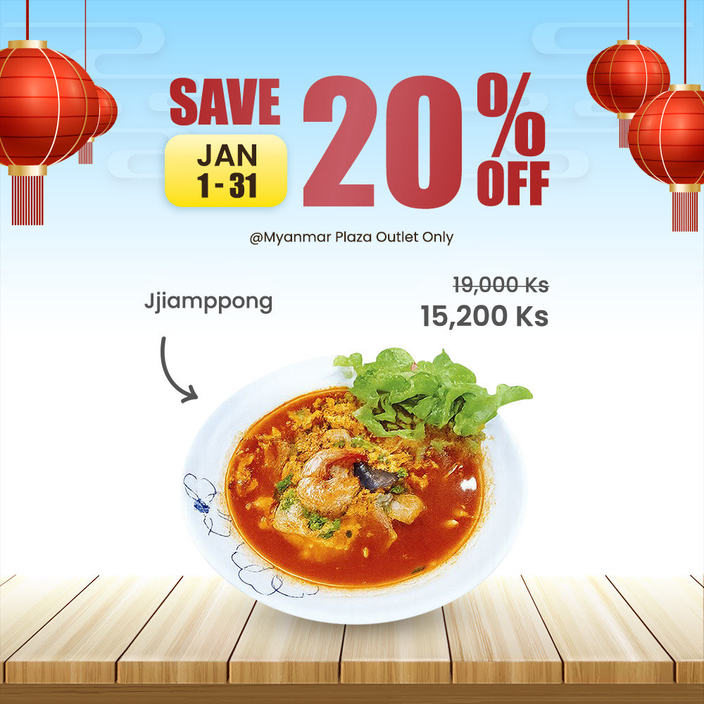 Save 20% OFF Jjamppong