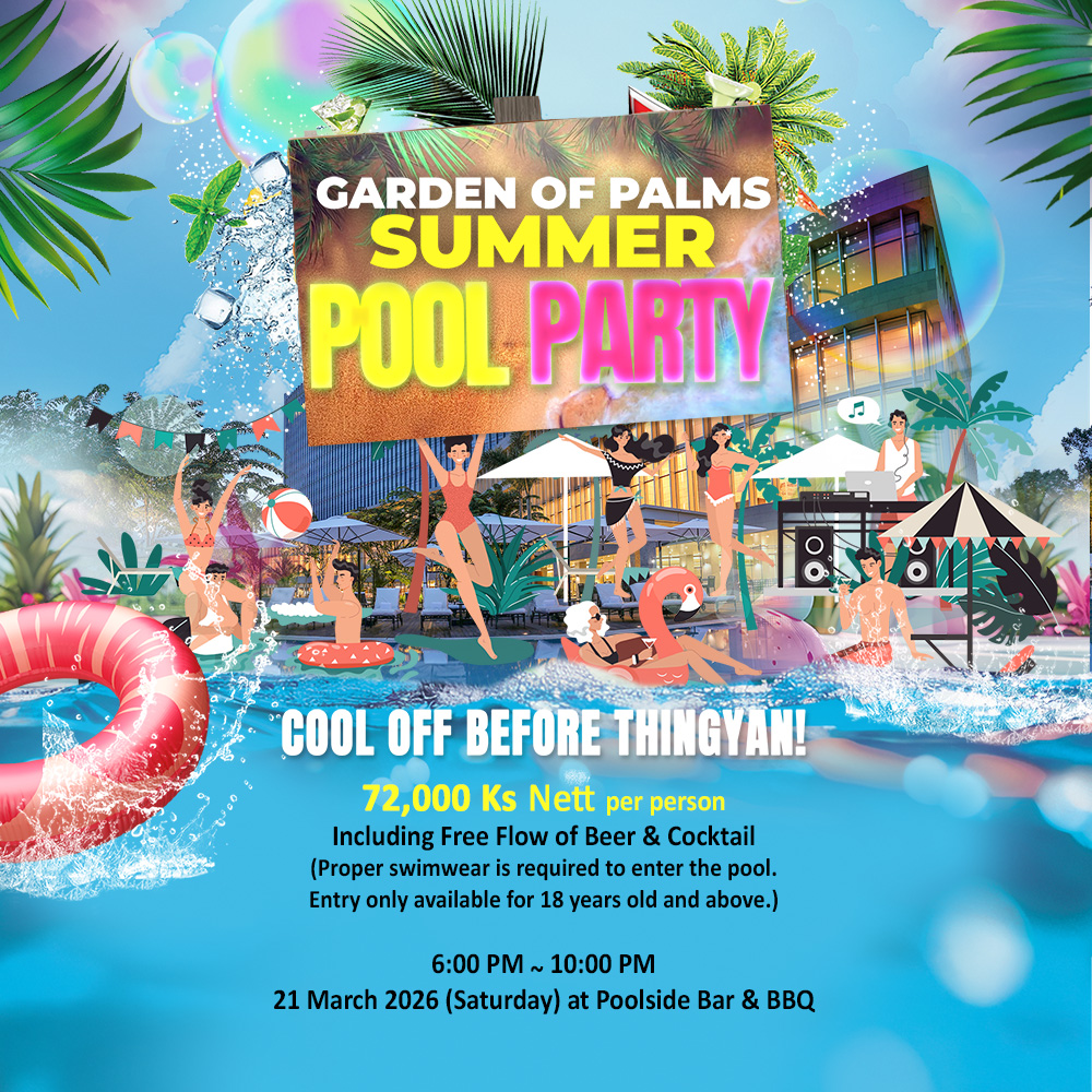 Garden of Palms Summer Pool Party