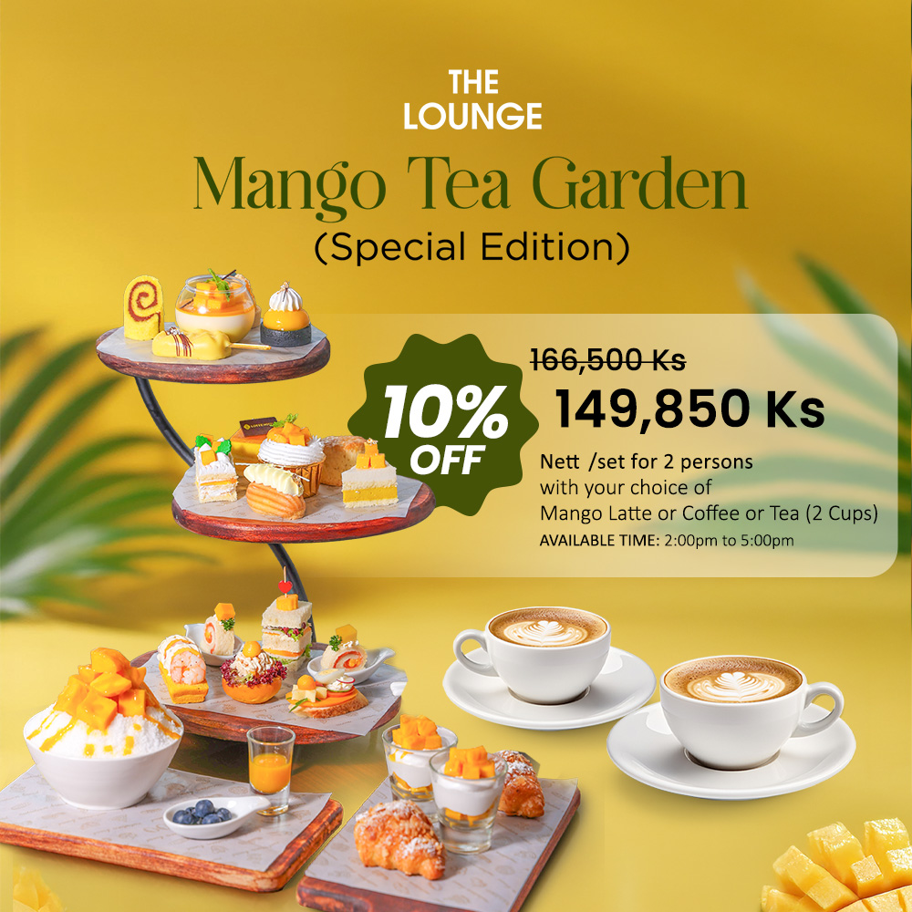 Mango Tea Gardan (set for 2 persons)