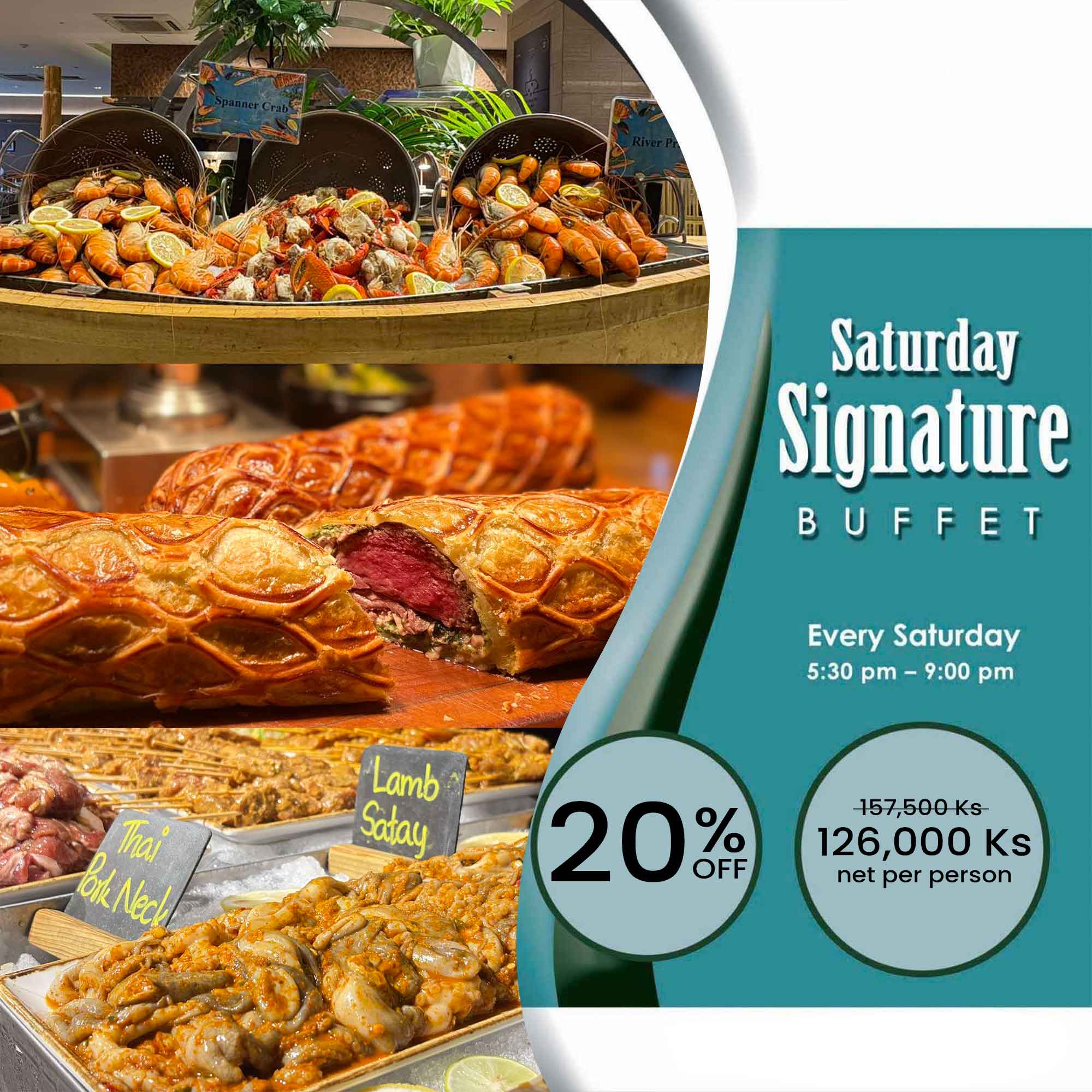 Square's Signature Buffet