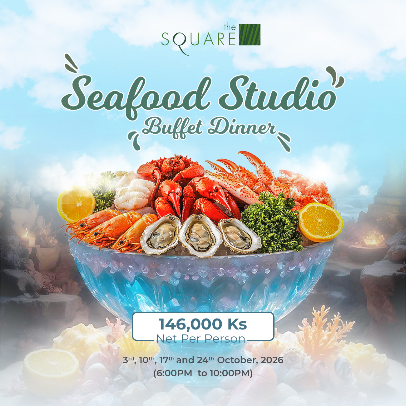 Seafood Studio