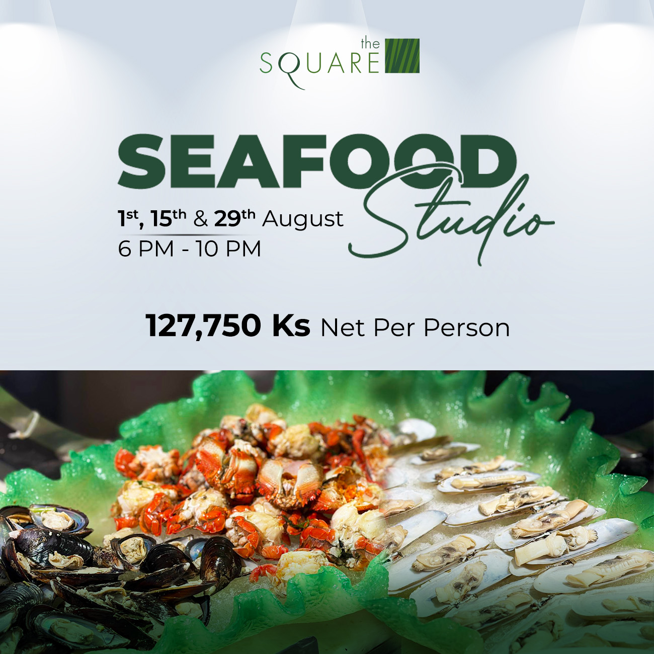 Seafood Studio
