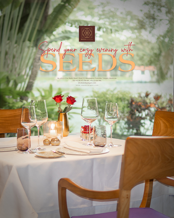 Outdoor Dining Decoration