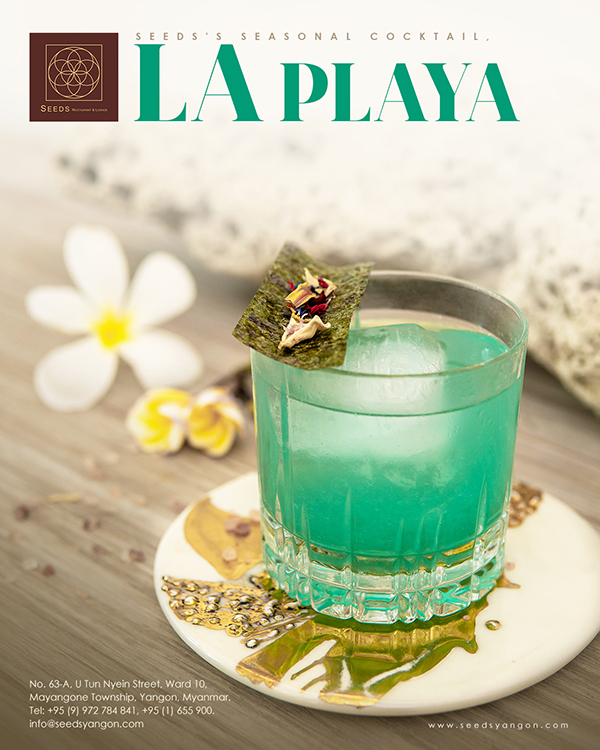 Beverage