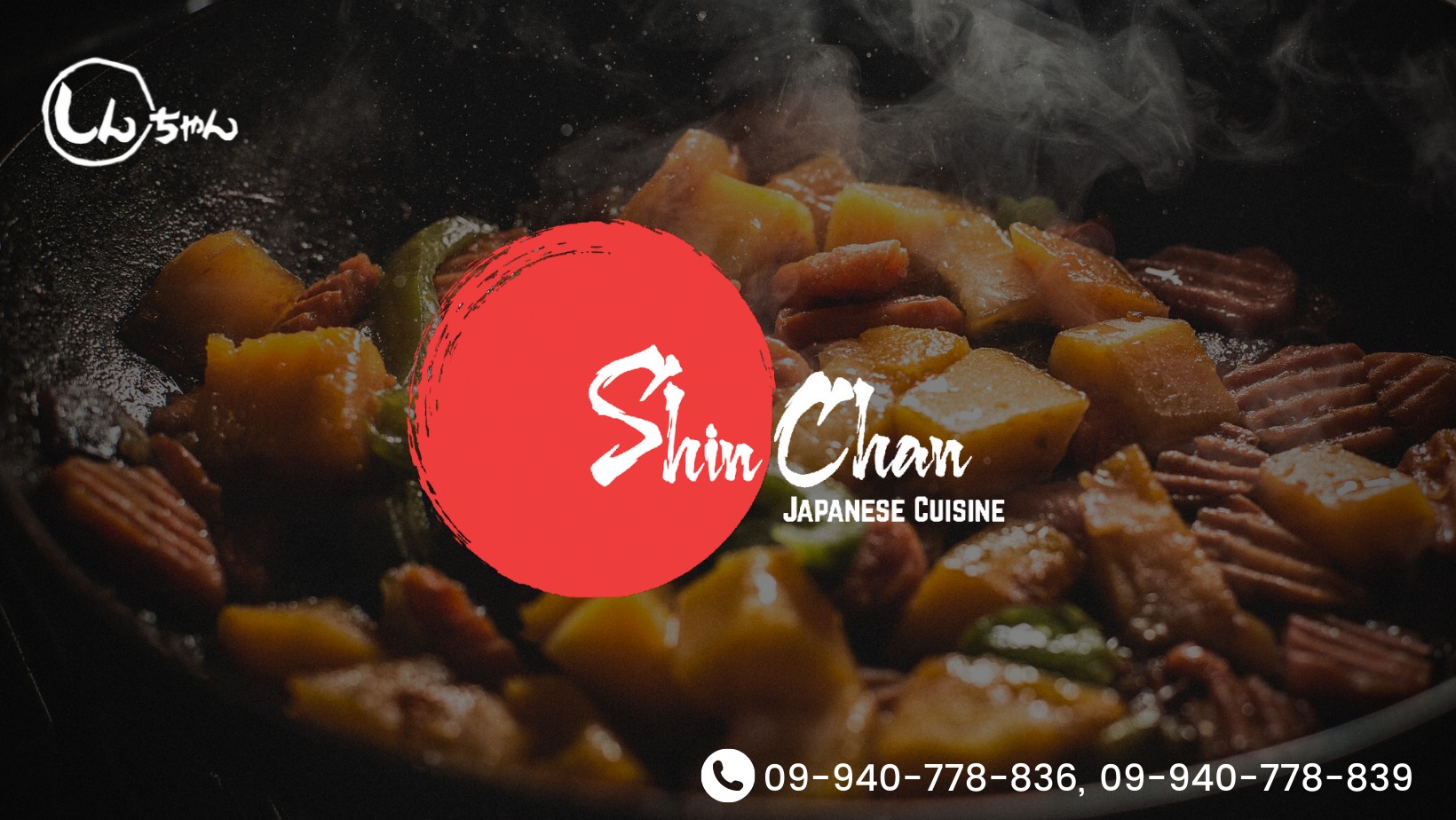 Shin Chan Japanese Cuisine