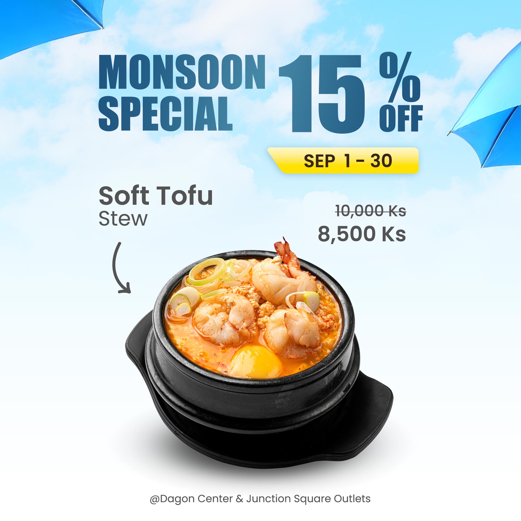 Hot Deals 15% Off