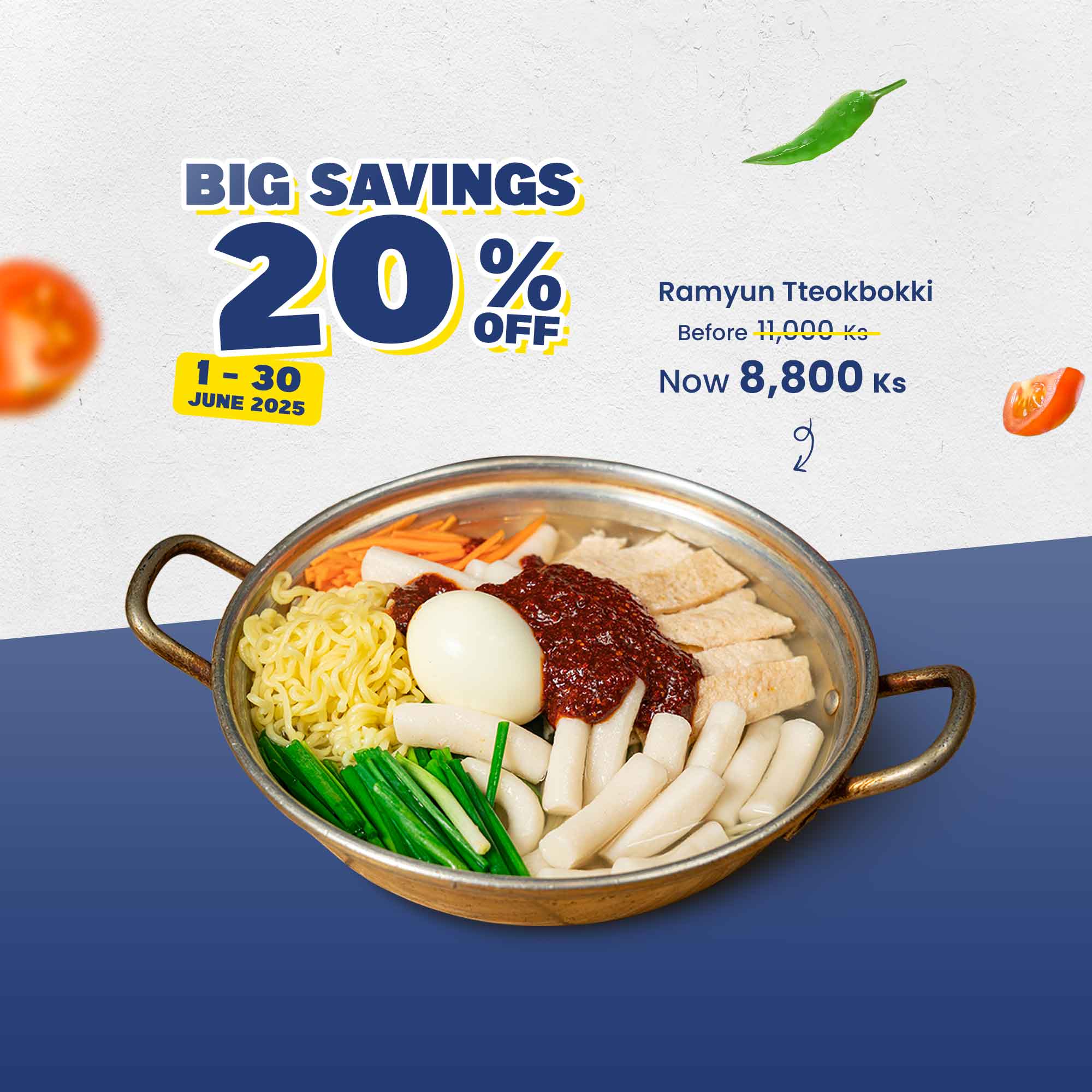 Big Savings 20% OFF