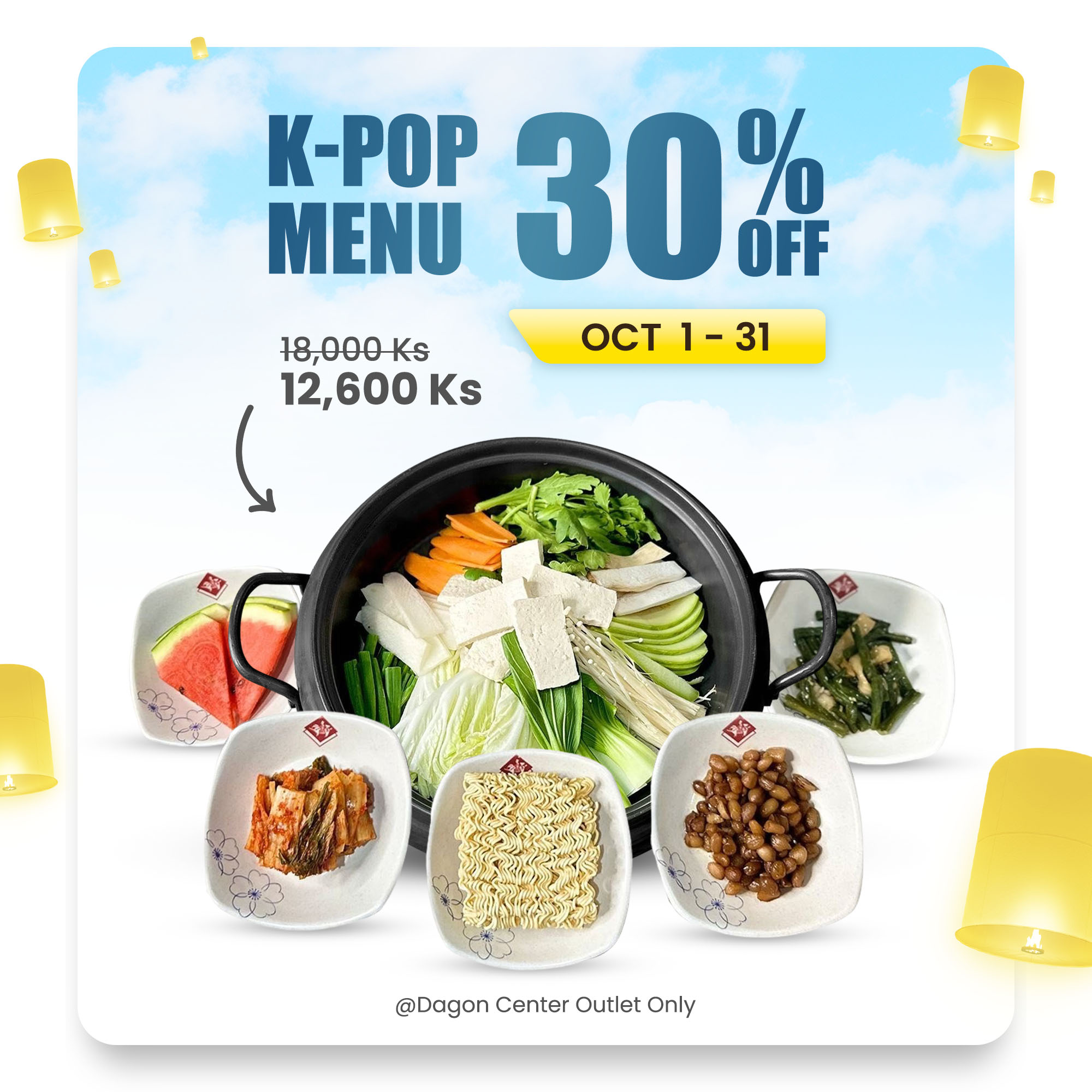 K-Pop Menu 30% Off