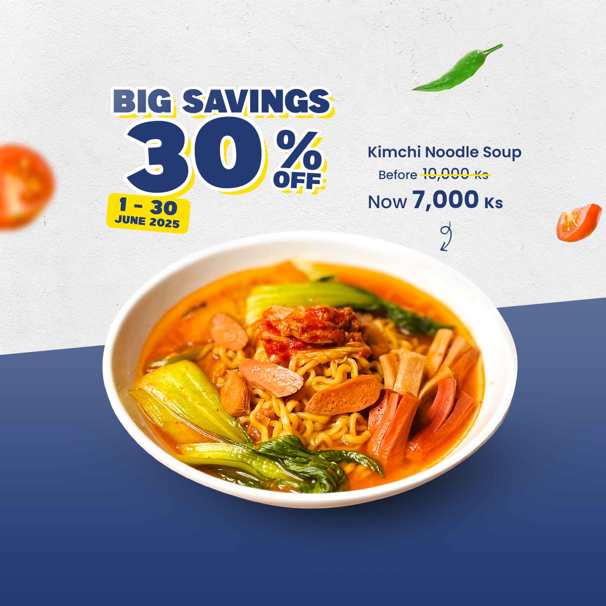 Big Savings 30% off
