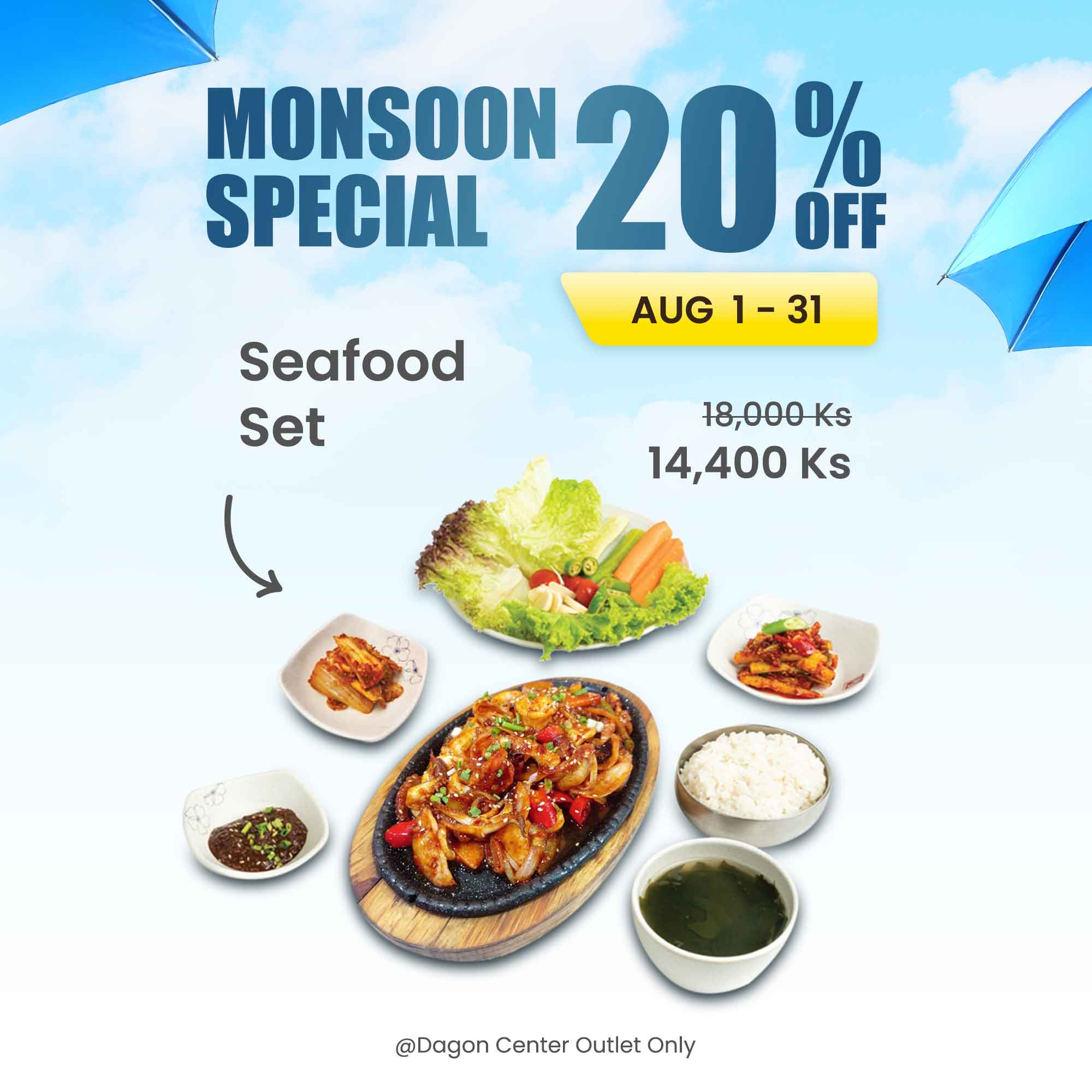Monsoon Special 20% Off