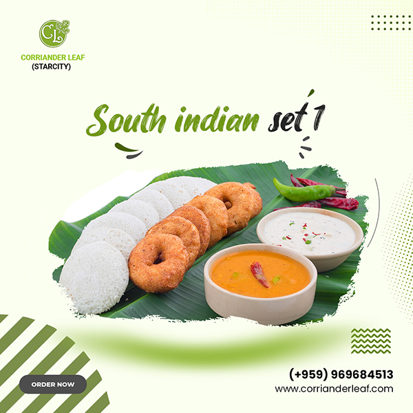 South Indian Set 1