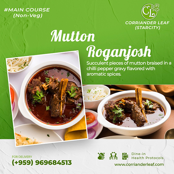 Mullon Roganjosh