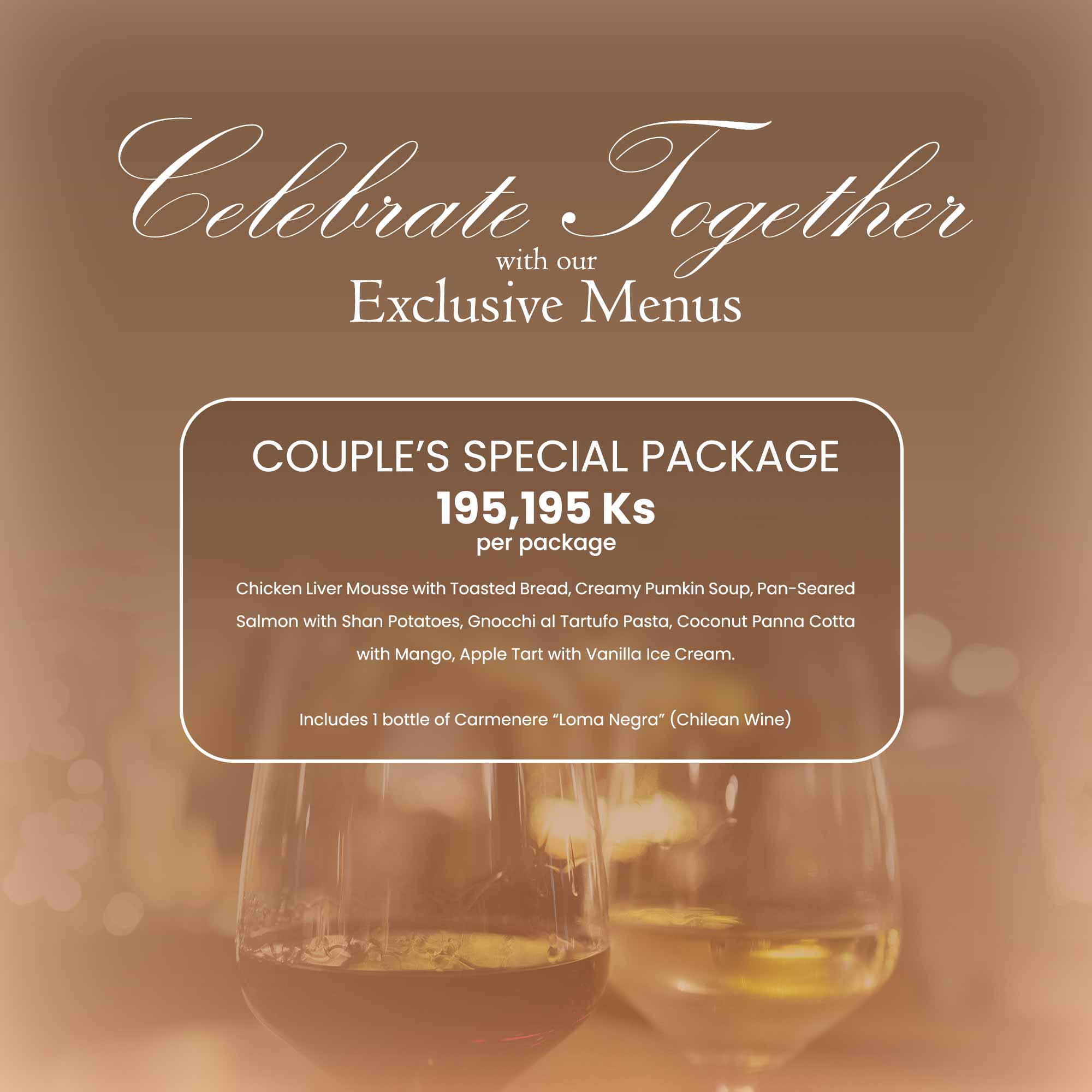 COUPLE'S SPECIAL PACKAGE