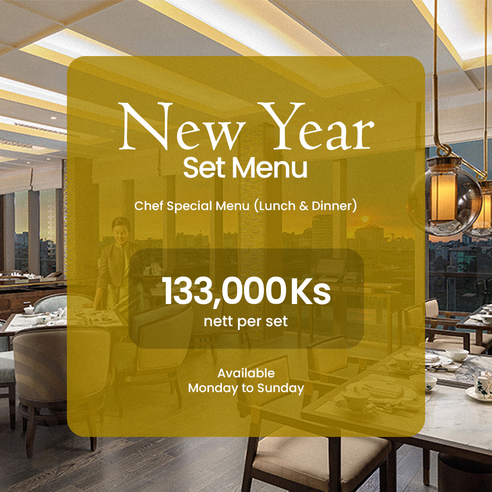 New Year Set Menu