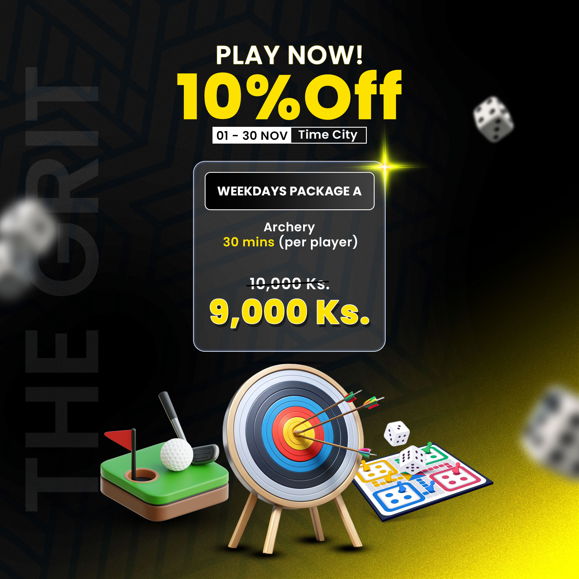 Play Now! 10% Off