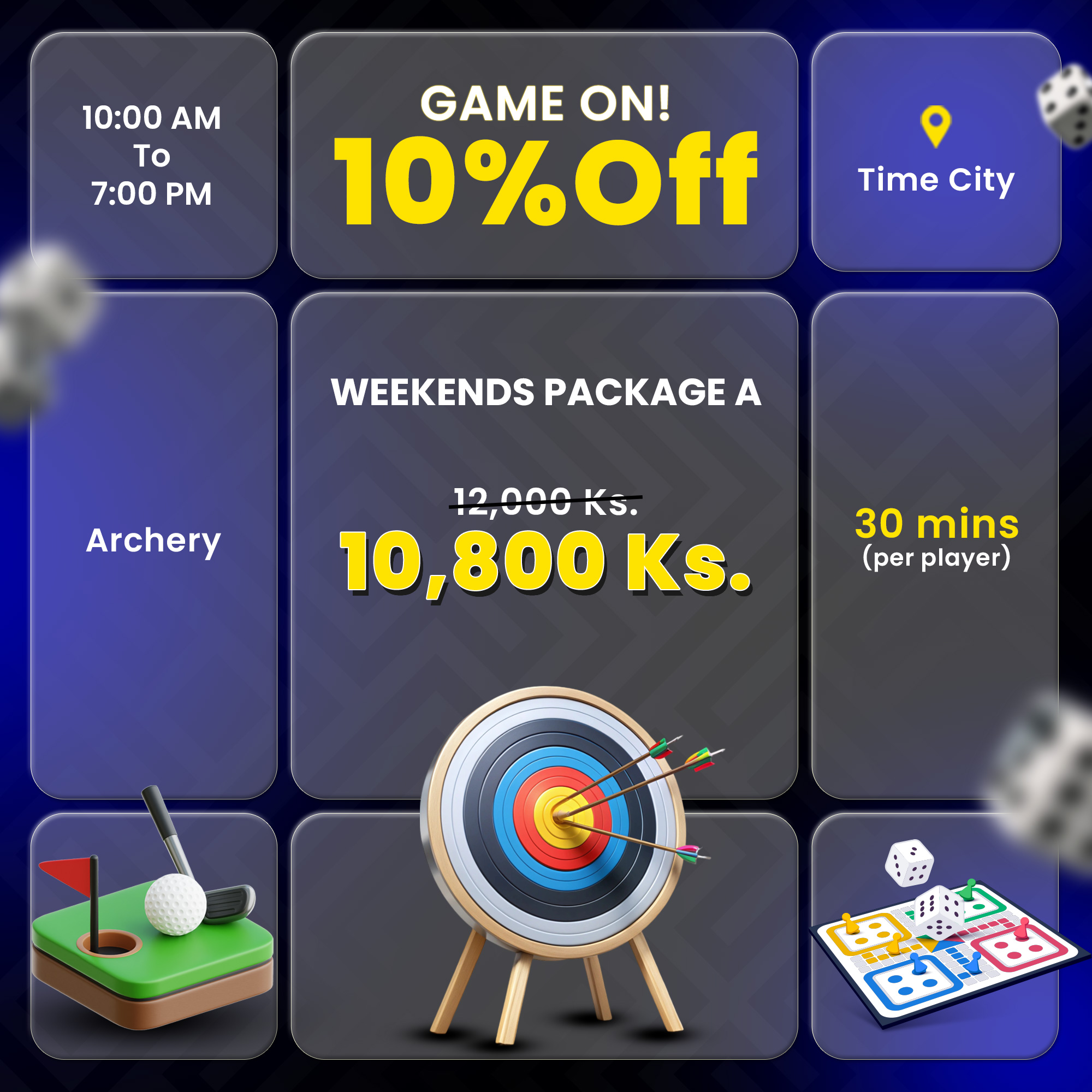 Game On: 10% Off