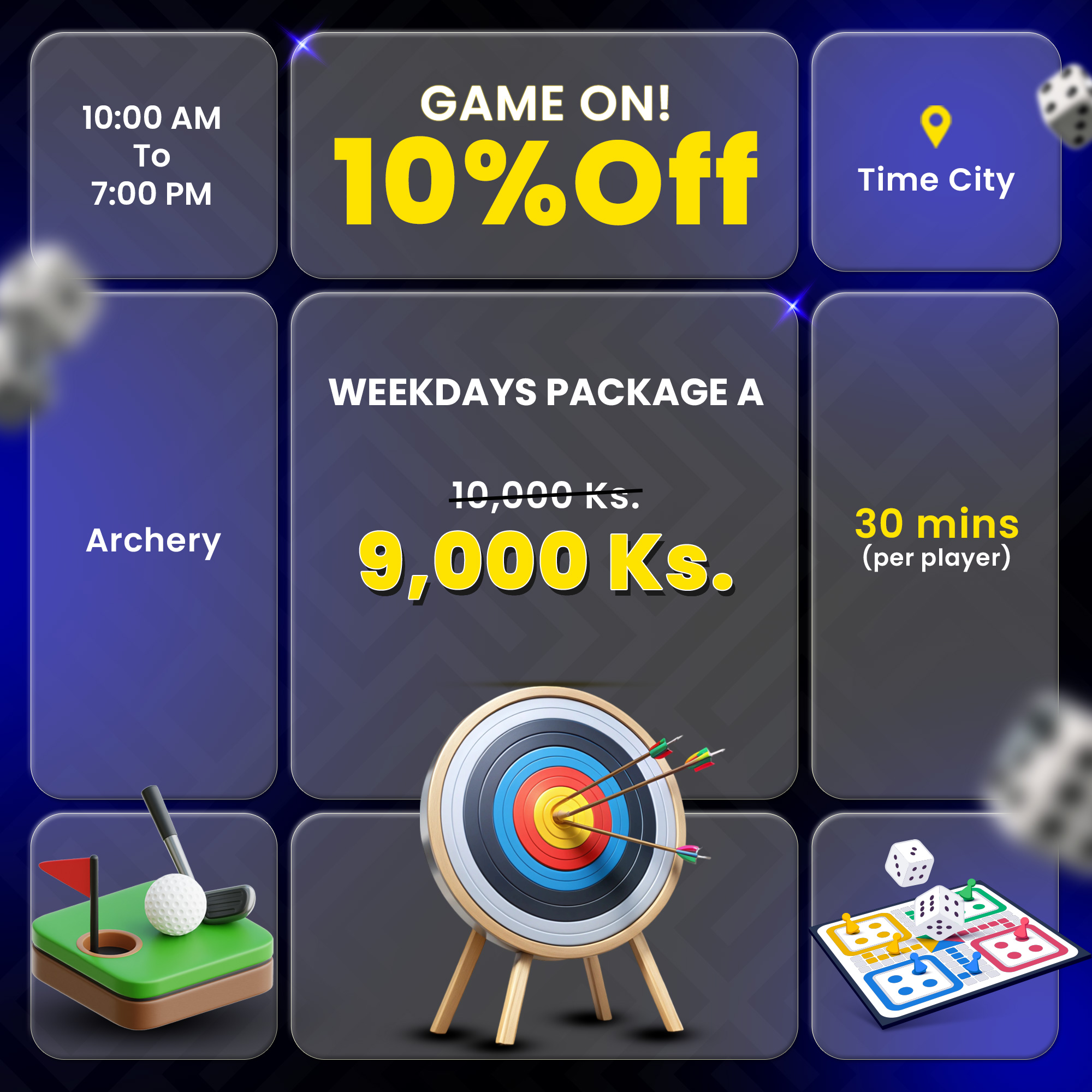 Game On: 10% Off