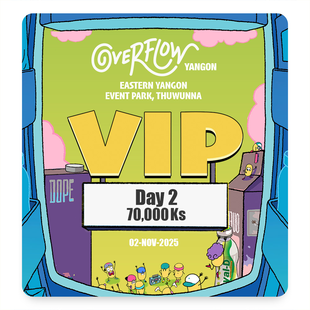Day 2 VIP Ticket
