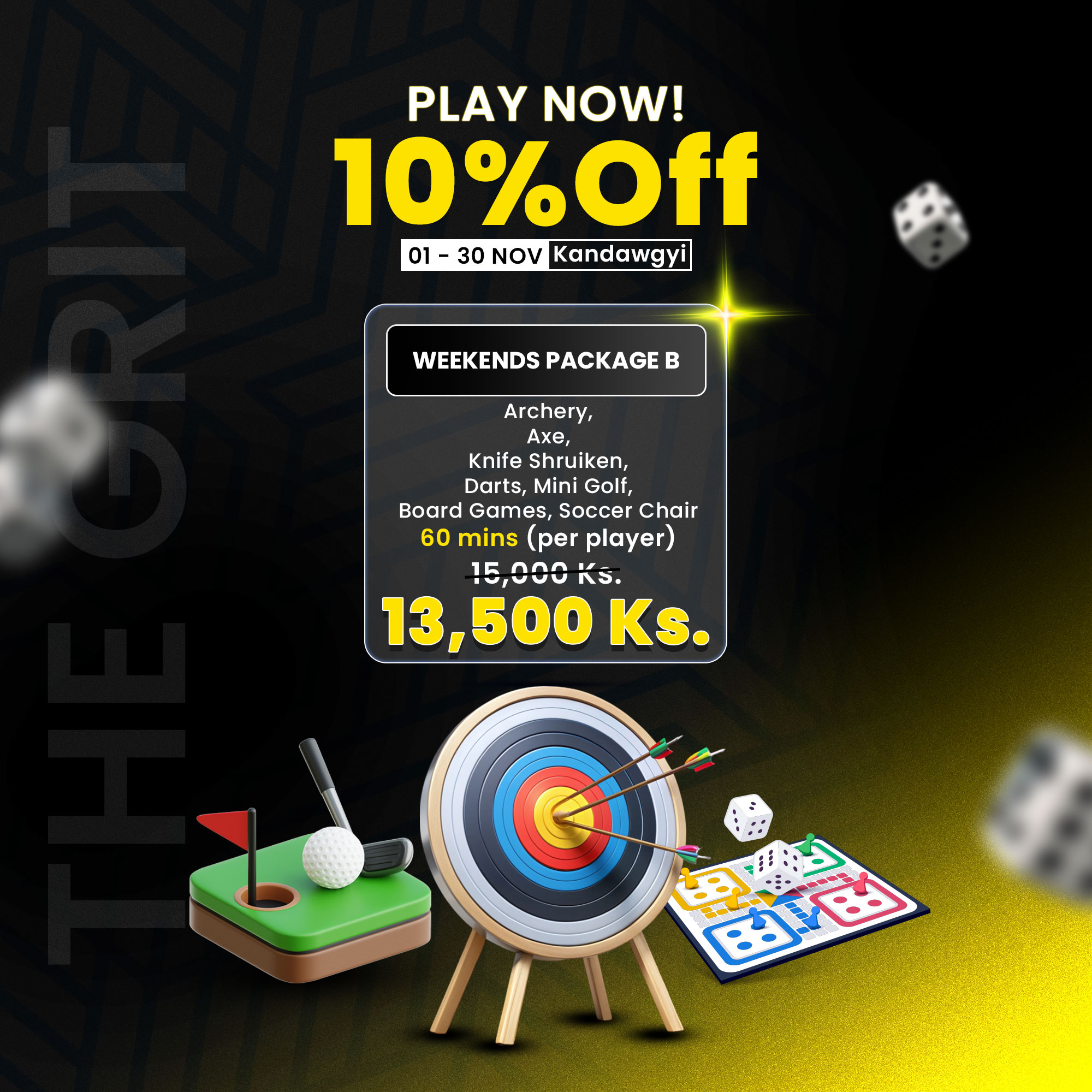 Play Now! 10% Off