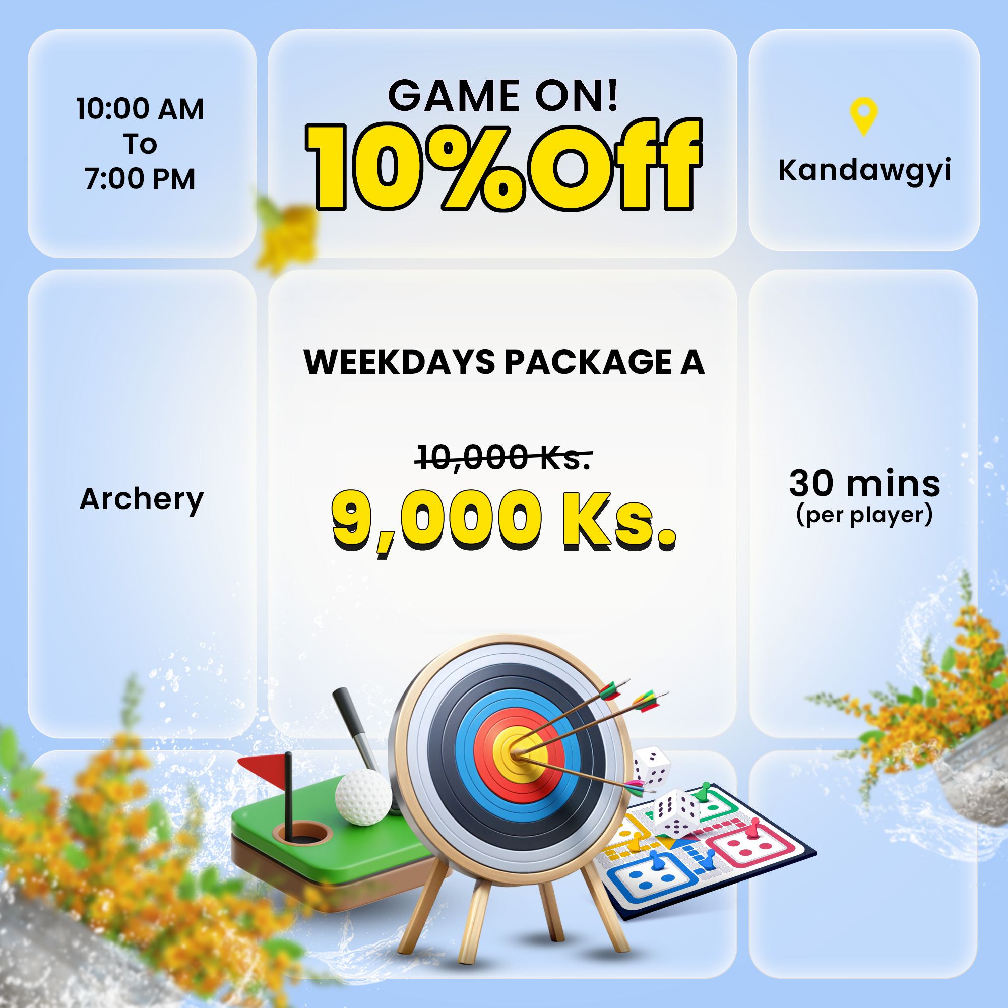 Game On: 10% Off