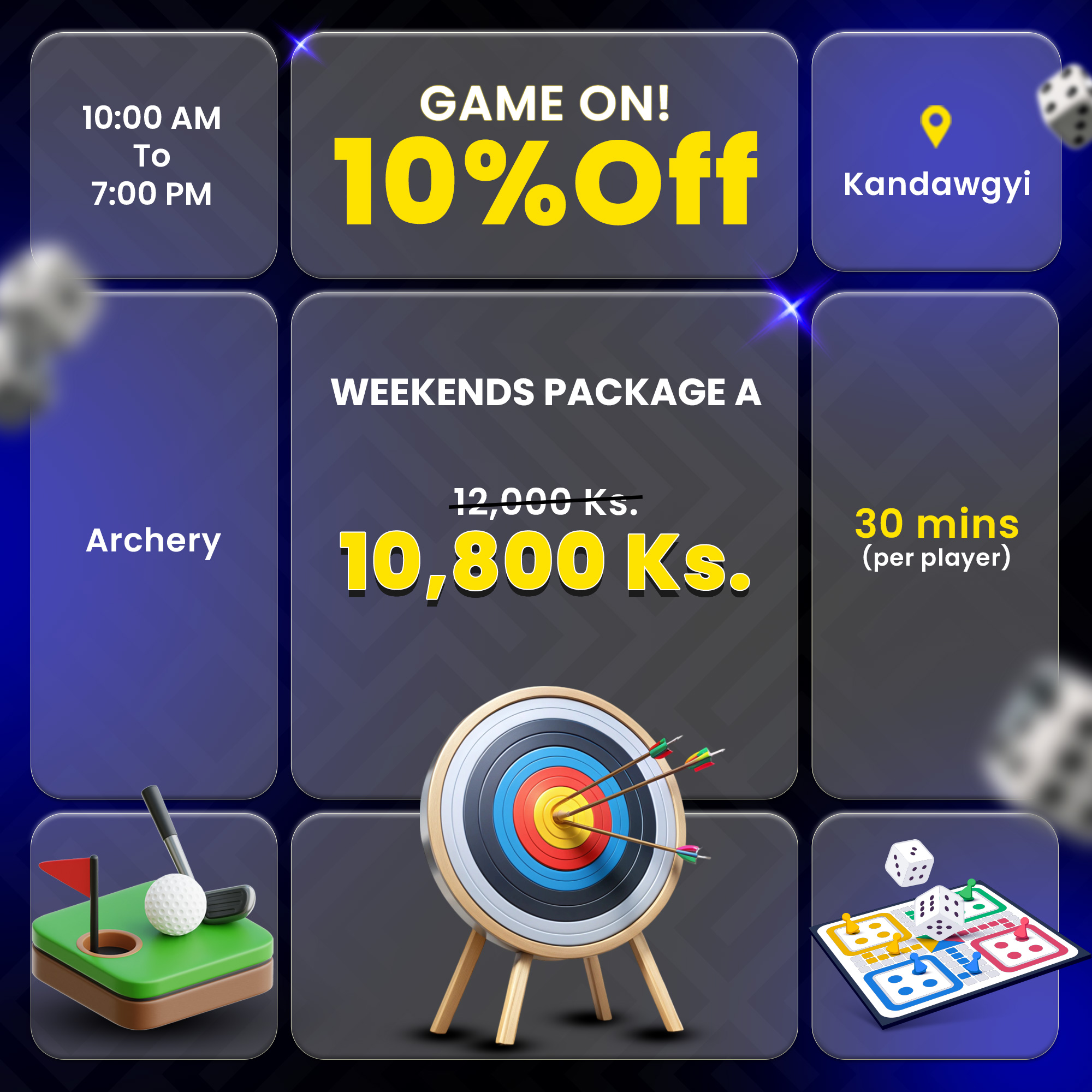 Game On: 10% Off