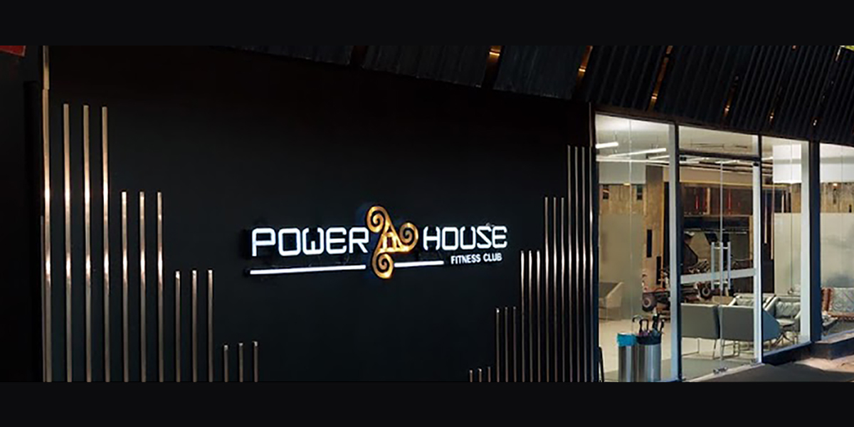POWER HOUSE FITNESS CLUB